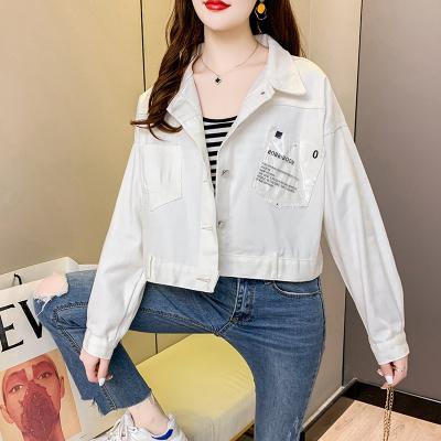 фото 3 Джинсовая куртка