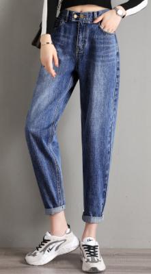 купить Свободные джинсы на резинке