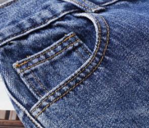 фото 4 Свободные джинсы на резинке