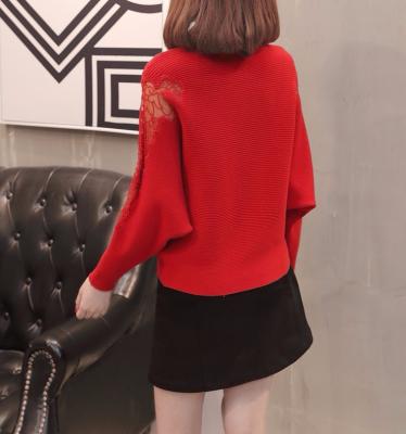 фото 5 Пуловер с кружевной вышивкой