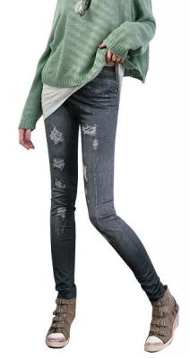 купить Леггинсы с имитацией рваных джинс