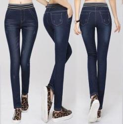 купить Узкие джинсы с высокой эластичной талией